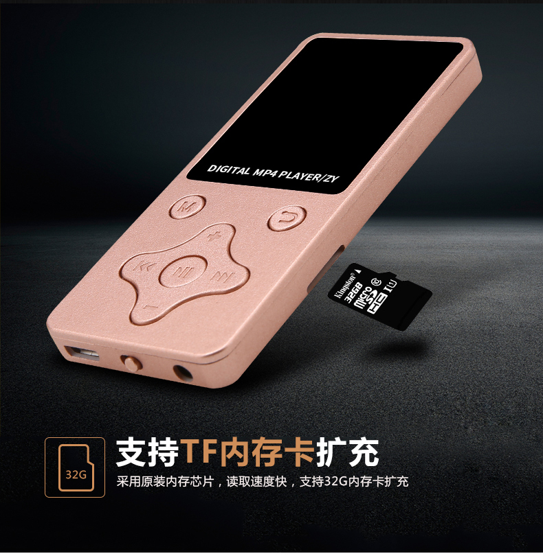 Mp4mp3 siêu mỏng Thẻ sinh viên Walkman Máy nghe nhạc MP3 thể thao học tiếng Anh ghi sách điện tử MP4MP5 - Trình phát TV thông minh phat wifi