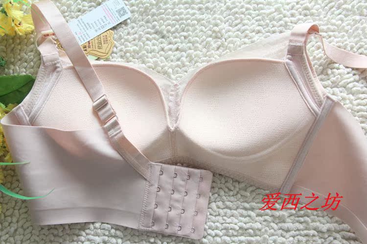 2019 gia đình Yuzi mới của chính hãng B cup 6802 vòng thép không bị tổn thương tụ dày điều chỉnh tập trung đồ lót.