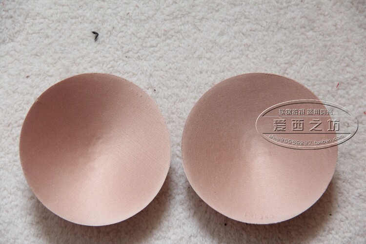 Pads pour soutien-gorge - Ref 819356 Image 4