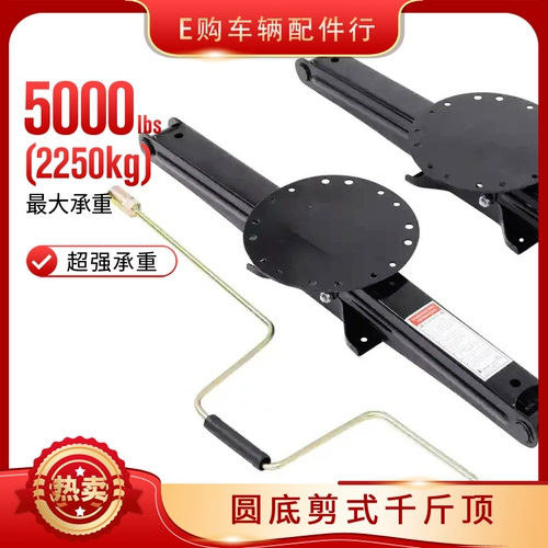 Дом на колесах, прицеп с аксессуарами, прямые продажи с завода