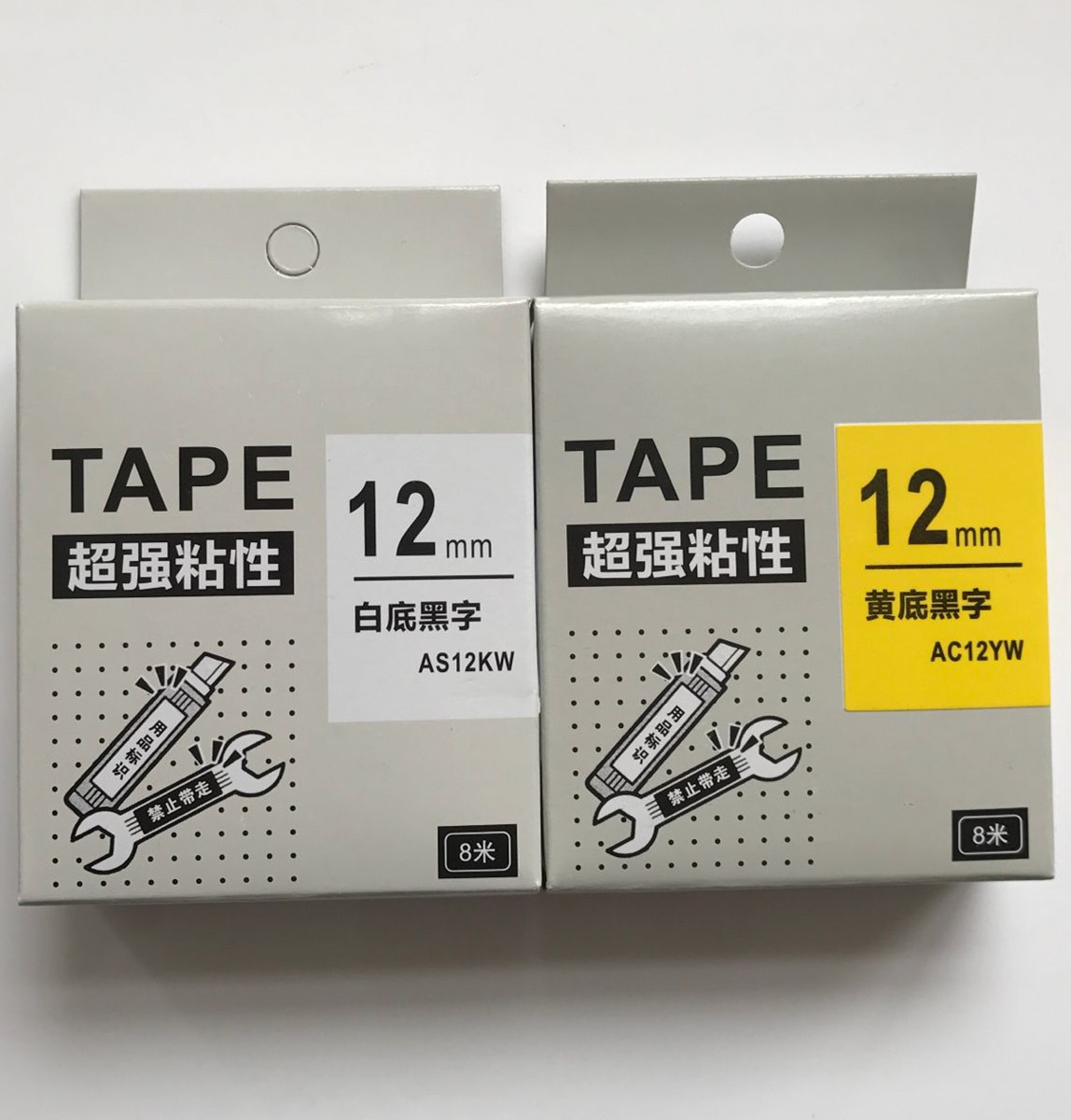 Adapted to Epson Cummy Palace Mark Signage Machine Ribbon 6mm 6mm 9mm 12mm Adhesive Label Paper Applicable sr230c