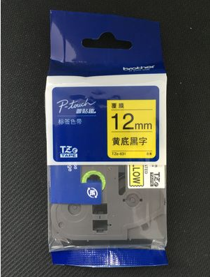 Brother Tag machine with TZe-631 Yellow-underneath 12MM Tag Paper TZ-631 PT-D200