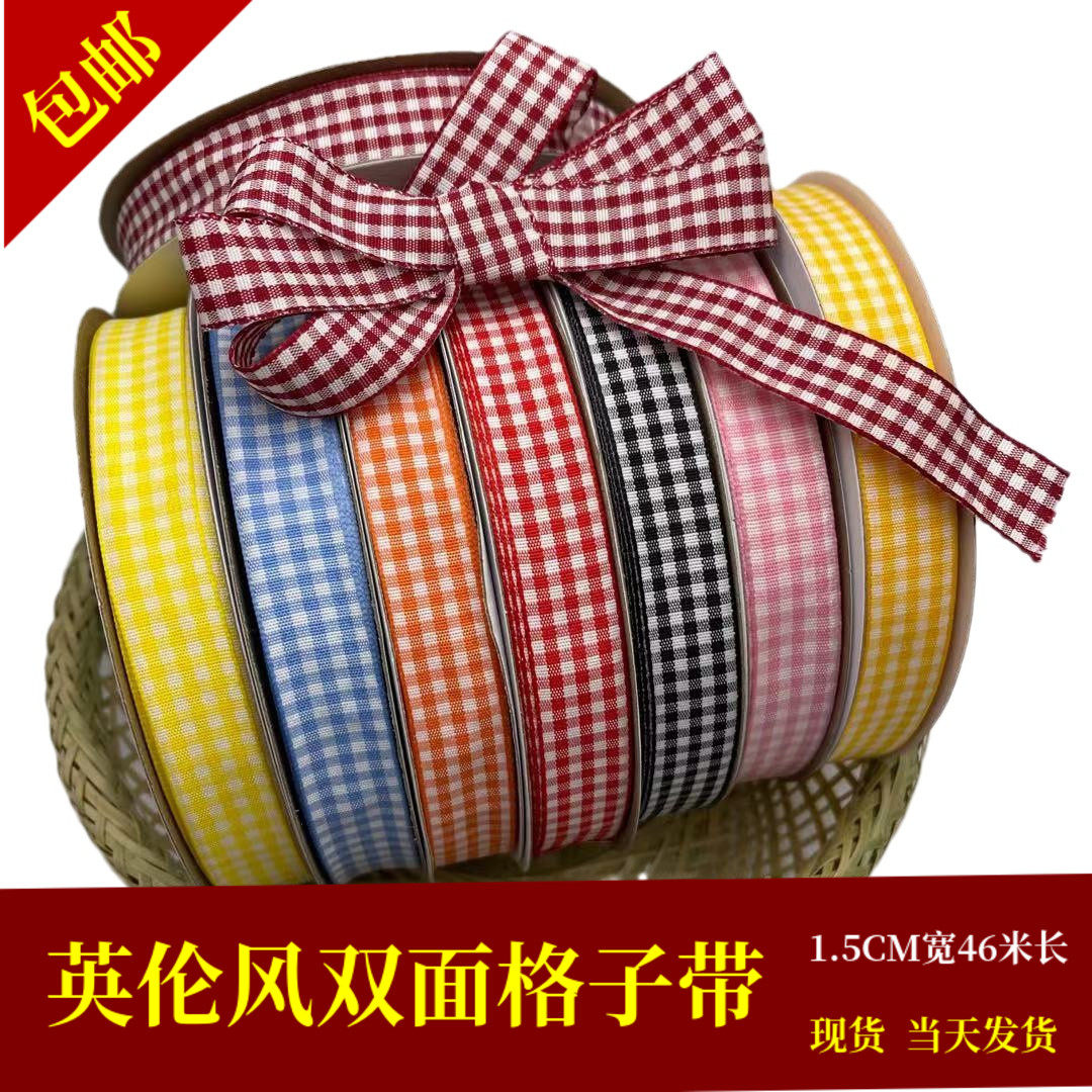 1.5cm plaid with flowers ribbon handmade DIY baking gift box packaging double-sided ribbon clothing accessories 45 meters long