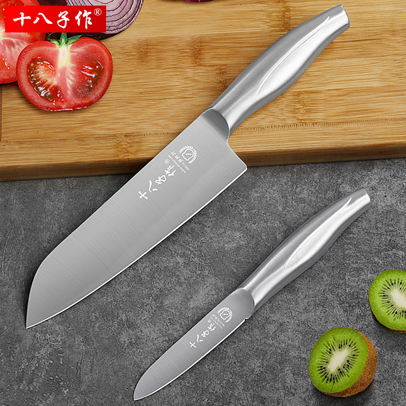 eighteen sub for water fruit knife home commercial cut watermelon dormitory with student stainless steel melon and fruit cutter professional small dish