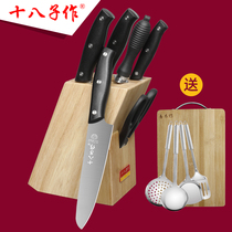 The eighty-eight-piece kitchen knife set knives household cutting knife stainless steel chopping knife German sharp combination full set of knives