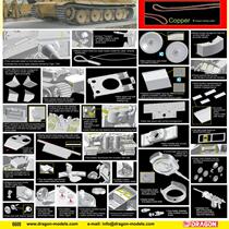 Veyron German Tiger I tank very early version Tunisia 501st Heavy Armor Battalion 7th Armored Regiment 6608