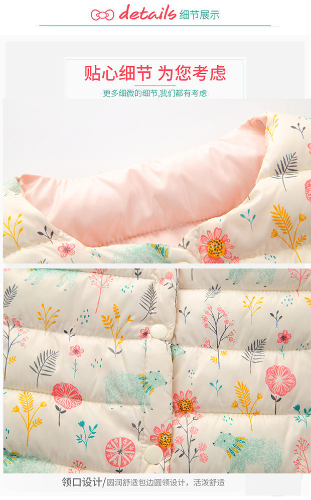 Áo chống mùa cho trẻ em xuống áo vest cotton cho bé gái mới trong thời trang trẻ em mùa thu và mùa đông ấm áp sỉ quần áo trẻ em