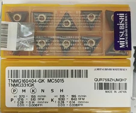 Trirhombus blade TNMG160404 GK MC5015 TNMG160408 GK MC5015 cast iron special