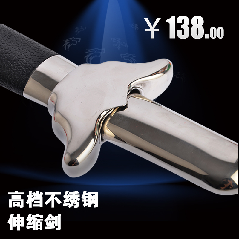 Taiji sword telescopic sword all metal stainless steel folding kung fu martial arts sword performance morning exercise sword sending sword bag sword spike