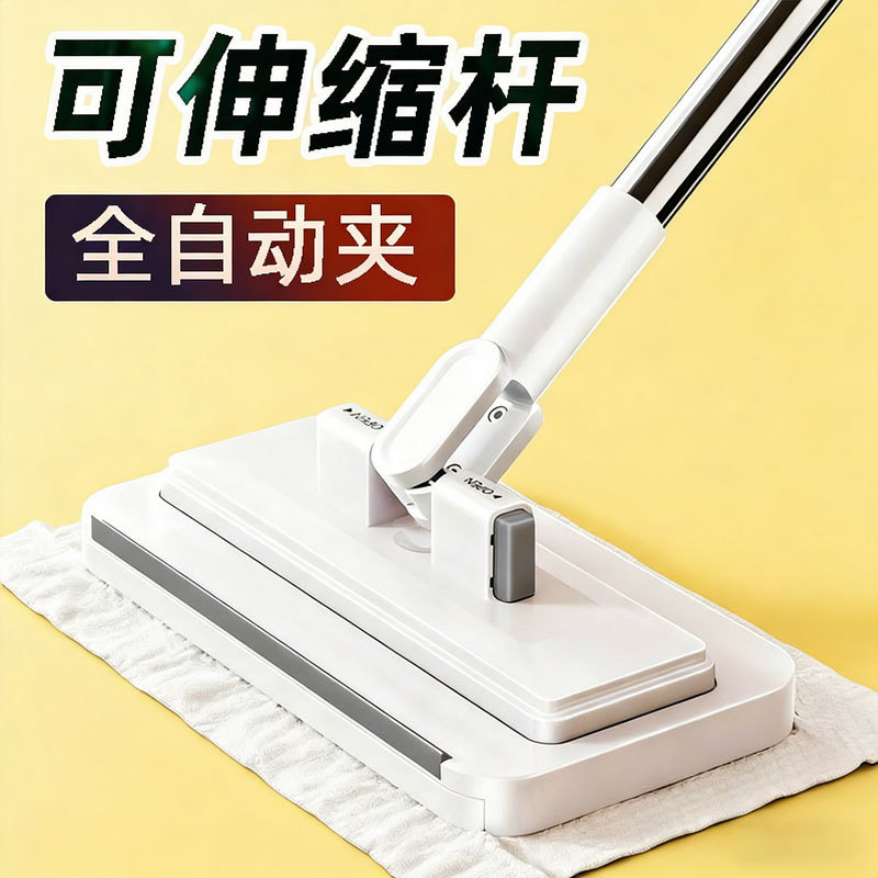Glass Cleaning Tool for High-Rise Windows, the Best Household Telescopic Rod Tool for Washing Windows, Small Mop Window Cleaner Glass Cleaning Tool for High-Rise Windows, the Best Household Telescopic Rod Tool for Washing Windows, Small Mop Window Cleaner