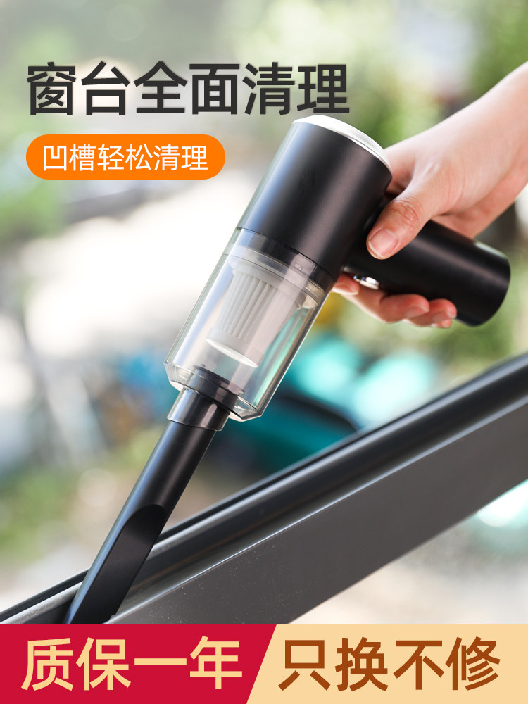 Window sill cleaning sanitation tool dust removal household cleaning duster new house window ash suction gap cleaning artifact