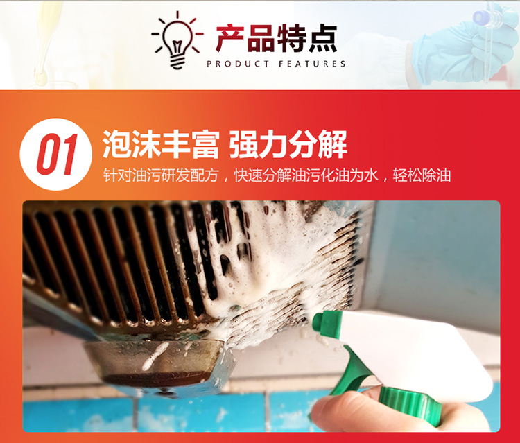 chai rửa bồn cầu Châu Âu Mistolin dầu sạch hơn mui xe sạch hơn dầu bếp vết bẩn mạnh mẽ làm sạch dầu cứng đầu - Trang chủ nước tẩy bồn cầu nhà vệ sinh