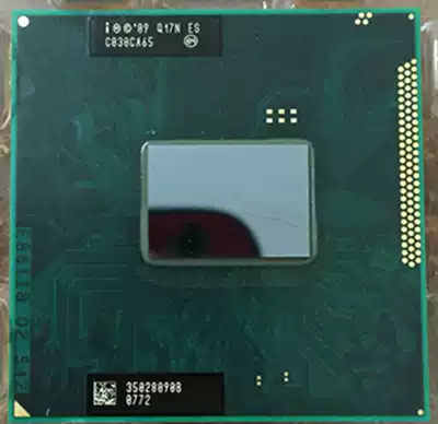 Second generation I5 2540ES Q16P 2 6 clocked test version does not show model Universal 2410M CPU