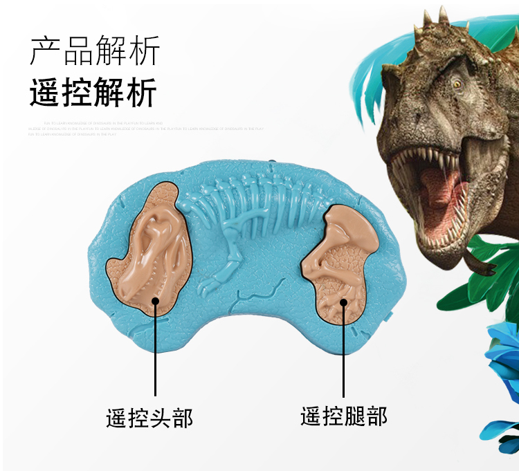 Điện điều khiển từ xa khủng long đồ chơi phun ngọn lửa rồng băng rồng rồng rồng vua mô phỏng động vật cậu bé đồ chơi