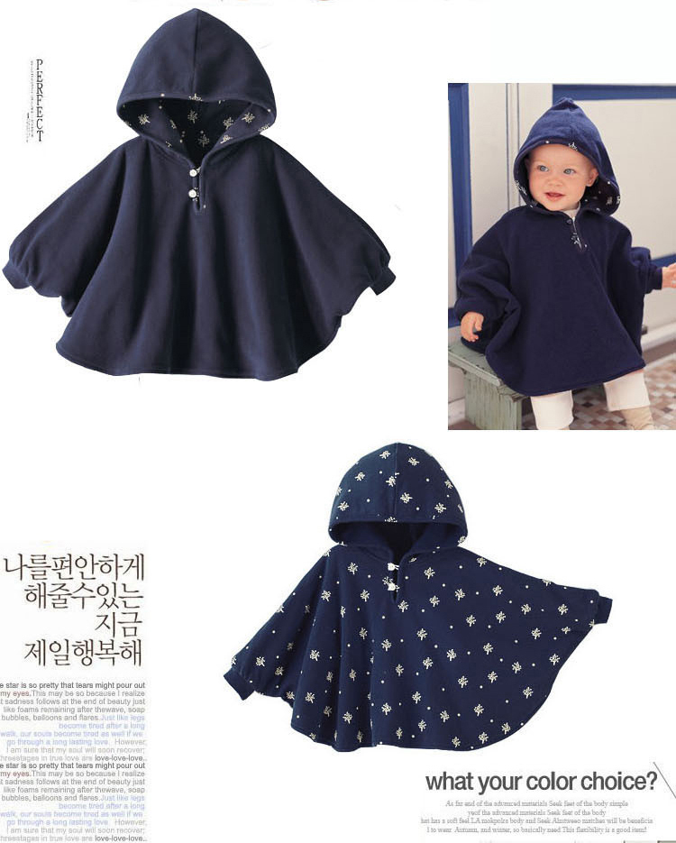 Cape pour enfant en toison - Ref 2154173 Image 10