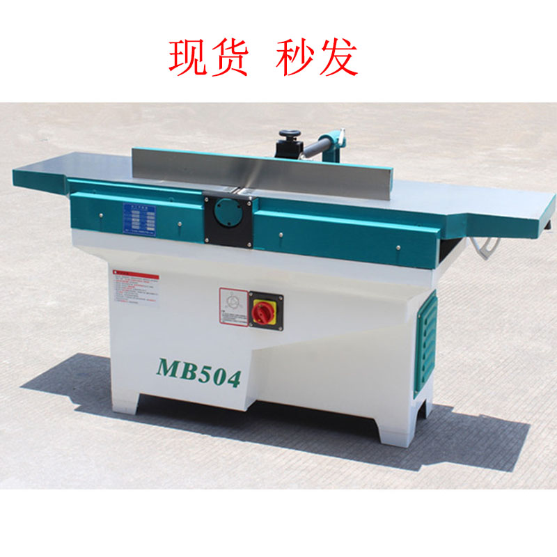 Wood working machinery Wood planing bed planing bed press planing inclined opening flat planing 300 wide flat planing 400 wide flat planing 500 planing machine