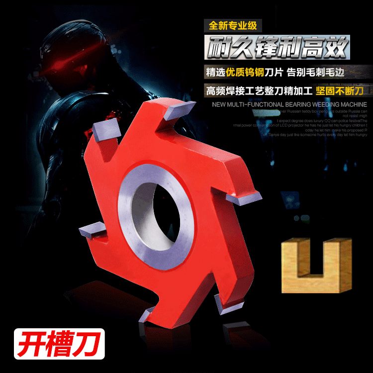 Top front woodworking tool slotting cutter milling slotting saw wire six-edged tenon trimming end mill 6-edged material sale