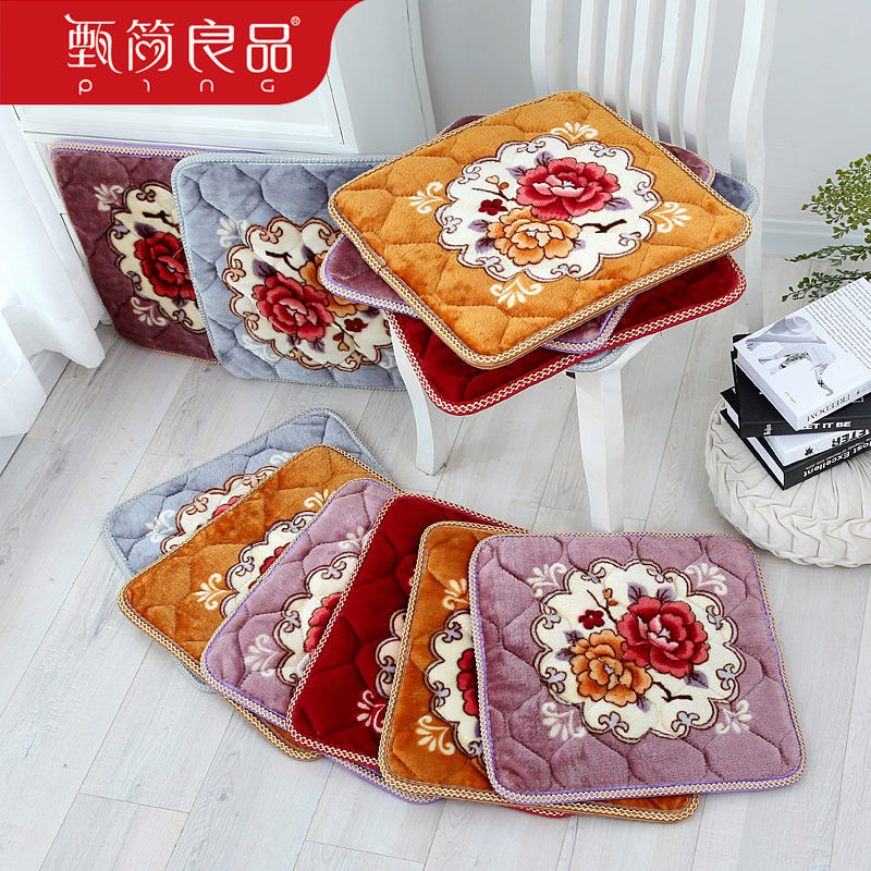 Non-slip plush cushion thicker chair office restaurantchair cushion student classroom stool mat butt mat