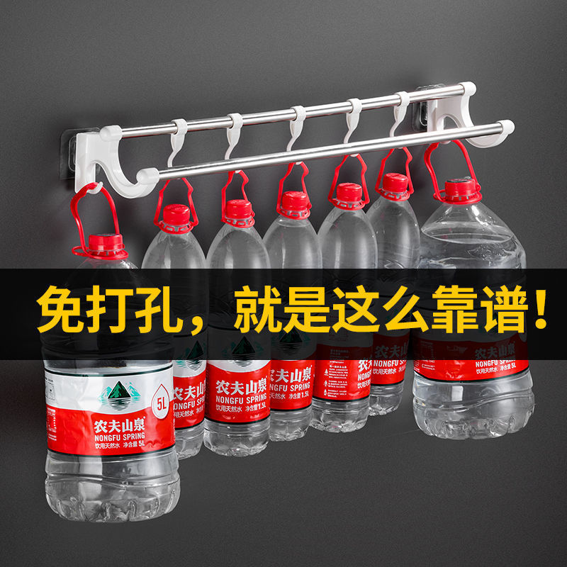 Toilet-free punched towel rack stainless steel bathroom kitchen shelf hook towel bar