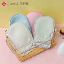 Jerya rub towel strong mud thickening adult rubbing back gloves for men and women Korea bathing to dirt