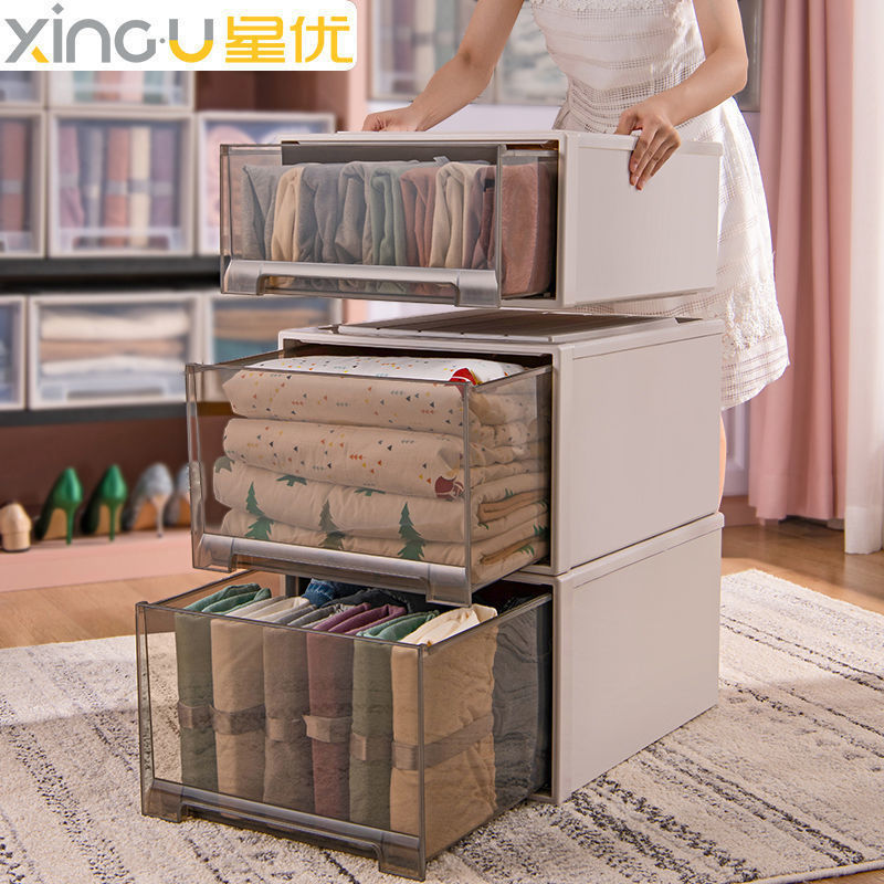 Xingyou Clothes Storage Box Drawer Type Plastic Household Wardrobe Storage Box Clothes Storage Cabinet Toy Storage Box