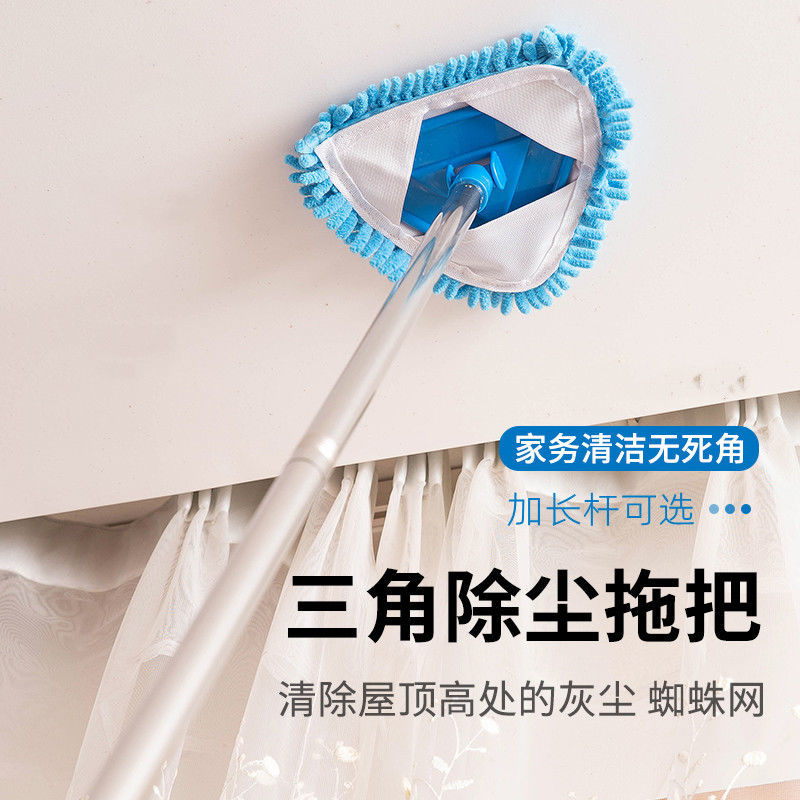 Cheniel Small Touch Kitchen Ceiling Water Cleaning Tool Wipe Wall Artificial Lazy Household Universal Pull Clean