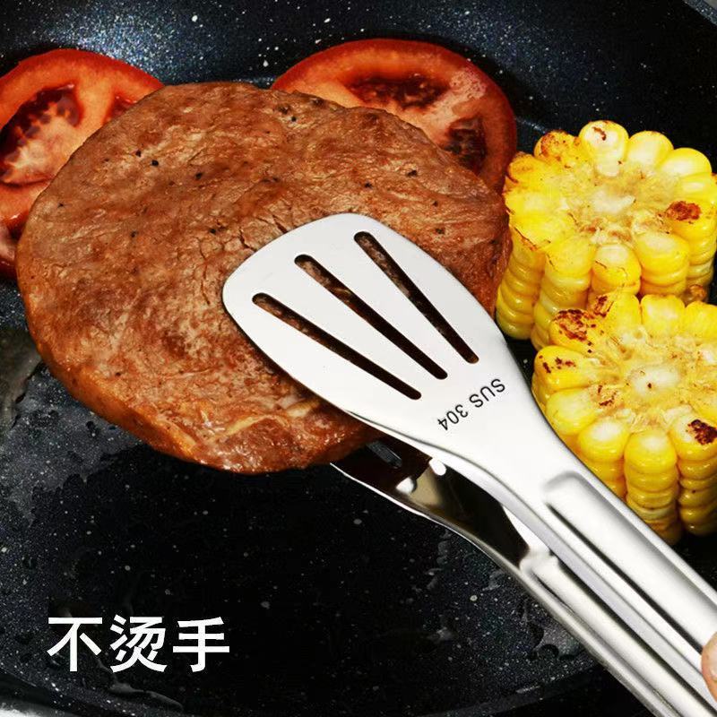 Thickened 304 stainless steel food clip kitchen barbecue clip steamed bread bread clip food clip barbecue clip steak clip