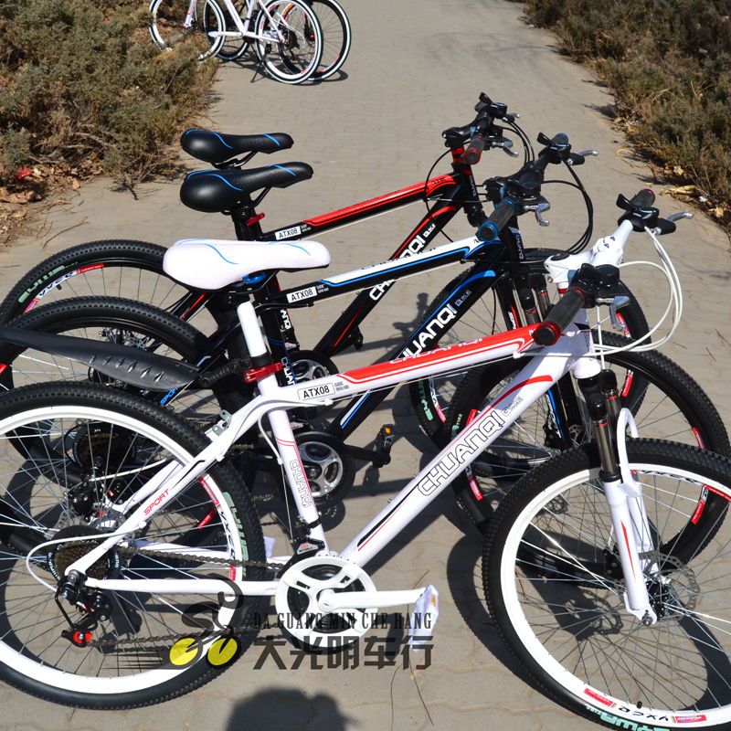Porte-bagages pour vélo - Ref 2428073 Image 3