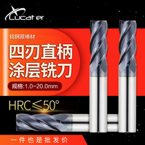 Lucater Taiwan 50-degree tungsten steel milling cutter 4-edge coated alloy vertical milling cutter 6 8 10 12 16 20-25mm