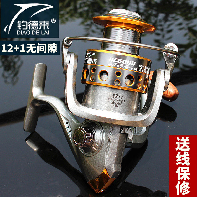 Fishing Deed to DC12 1 No gap full metal wire cup fishing wheel fishing line Reel Fishing Lujah Sea Rod Wheel