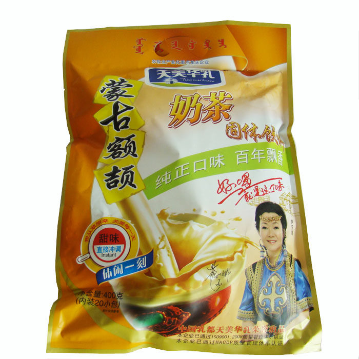 Inner Mongolia Special birth day Meihua milk forehead Jie milk tea powder sweet grassland solid drink milk tea 400 gr 2 bags
