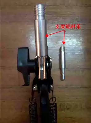 Cantilever bracket accessories Aluminum rod fixing knob screw clip spring Metal base Microphone bracket accessories