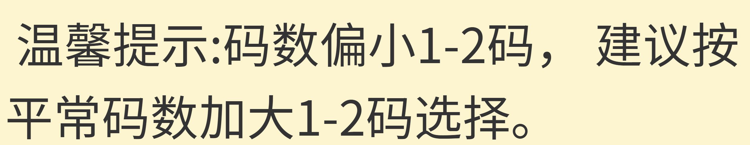 爱莎公主女童拖鞋2026新款夏季时尚软底网红爆款外穿儿童水晶鞋子 — 1