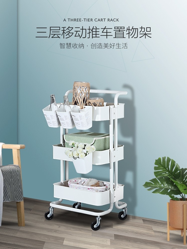 Beauty salon trolley Three-layer skin management special tool car Hair nail mobile storage cart shelf