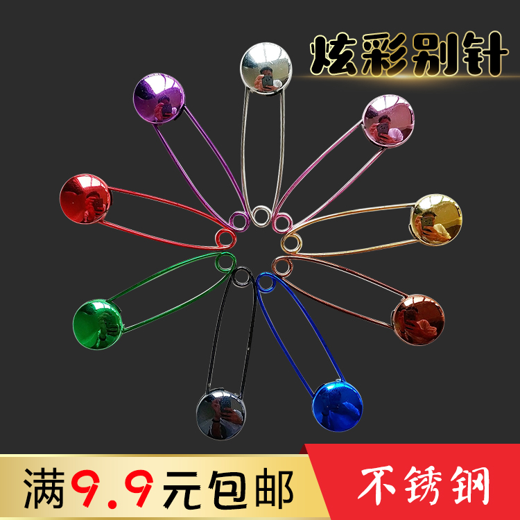Color pin Stainless steel safety pin Cardigan sweater brooch buckle Silk scarf buckle DIY decorative pin