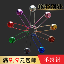 Colour Pins Stainless Steel Safety Pins Cardiothoracic sweater Chest Stitch Buttoned Silk Scarves DIY Decorative Pins