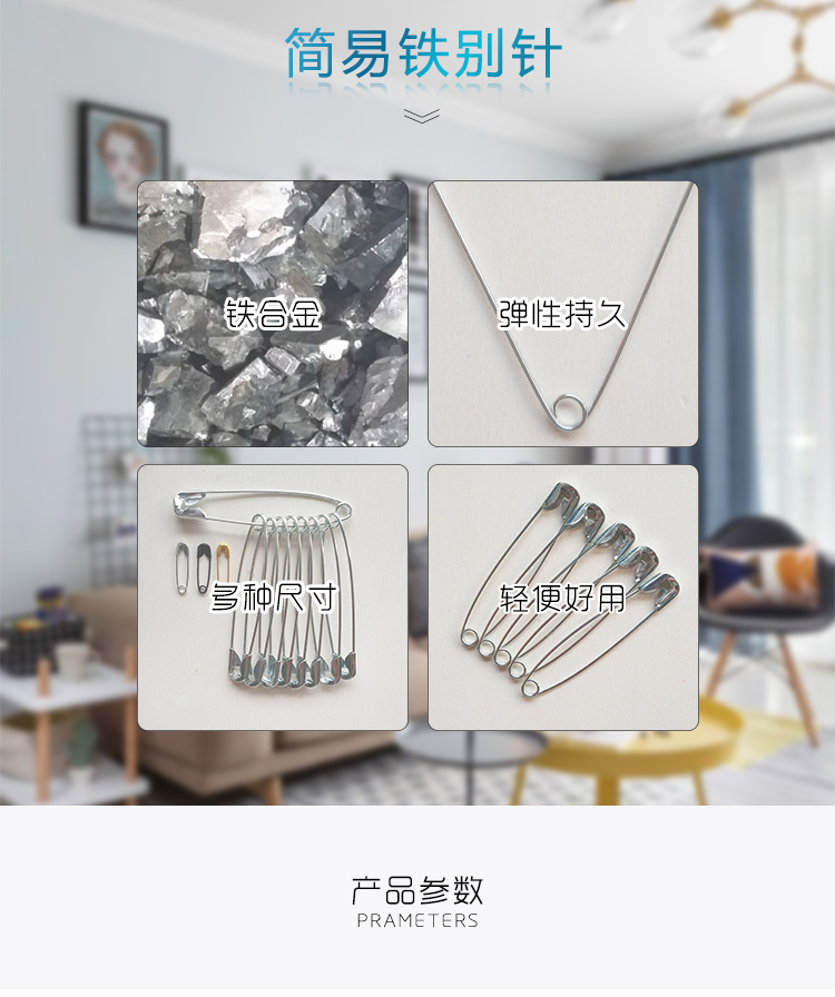 Full 9,9 vận chuyển pin trâm phổ pin an toàn pin giấy clip clip kích thước pin pin - Trâm cài trâm cài áo