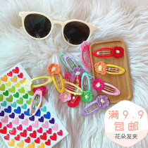 Han Feng in young girl heart - hair hair hair woven hair clamp BB clip fashion Liu Haijian net hairline hair decoration
