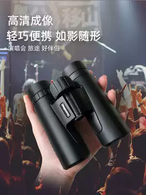 Nitrogen-filled waterproof high-definition telescope Portable outdoor mountaineering tourism landscape bird watching concert event moon bird watching