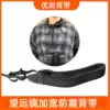 Widened shockproof telescope baby bag shoulder strap can be connected to single-eye camera Non-slip elongated decompression looking glasses accessories
