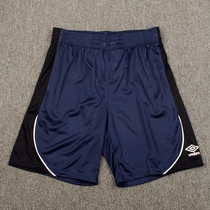 2021 Summer New Men Super Light Football Training Ultra Light Running Breathable Red Parquet Color Casual Sports Speed Dry Shorts