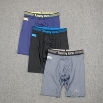 Pocket Elastic Tight Fit Mens Football Running Fitness Training Mid-Waist Speed Dry Breathable Black Shorts Sports Briefs