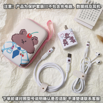 Adapted Huawei Mate40pro data line protective sleeve nova8SE headphones wound to protect the wire rope