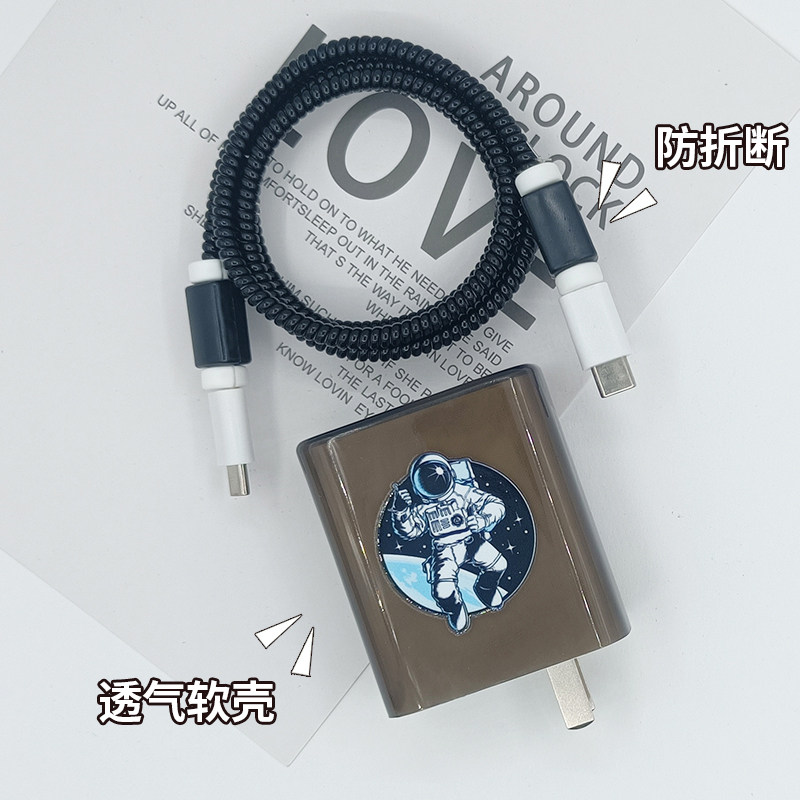 Suitable for iqooz7 data cable protective sleeve iqooneo7 racing version winding protection rope neo7 soft shell