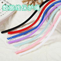 Applicable to Apple Huawei vivo Xiaomi Oppo Data Line Protection Case Truth My Charging Wire Winding Rope Protection Rope