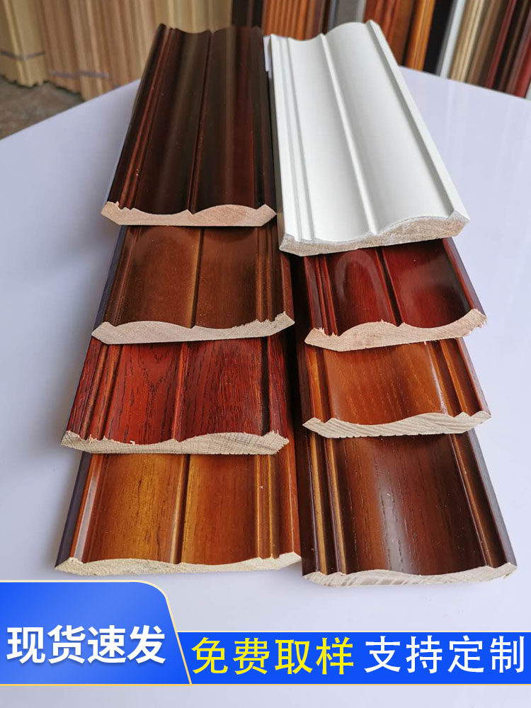 Solid wood line Decorative wood line New Chinese suspended ceiling angle line Gypsum line Yin angle line Flat line European top line
