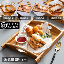 Tray rectangular wooden tea tray dumplings household cups simple Chinese modern tea table dinner plate commercial household