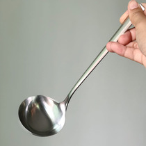 Peanut Grocery 304 stainless steel fried soup spoon porridge spoon of common spoon porridge spoon
