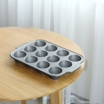 Rain Flower Stone Groceries Non-stick Baking Pan 12 Tandem Mold Maven Cake Pan Bread Pan Cup Cake Baking Pan