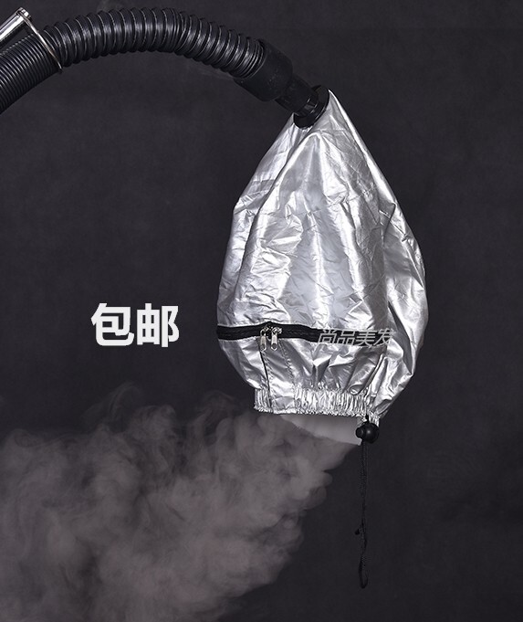 Hair salon nano machine biochemical instrument hair care hat steam engine care cap hairdressing hair dyeing oil hairdressing tool